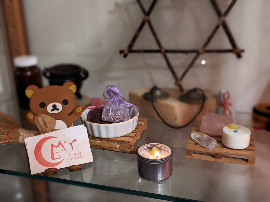 不要在溺水時學游泳，療癒也是如此。